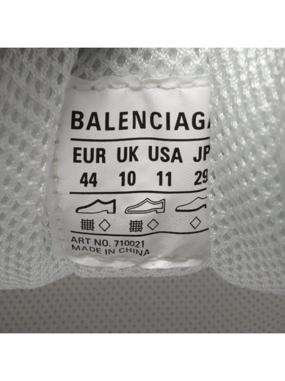 Balenciaga Sneakers Adidas Triple S Leather